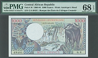 Central African Republic, P-10, 1980-84, 1,000 Francs, G.8 548481, Superb GemCU, PMG68-EPQ